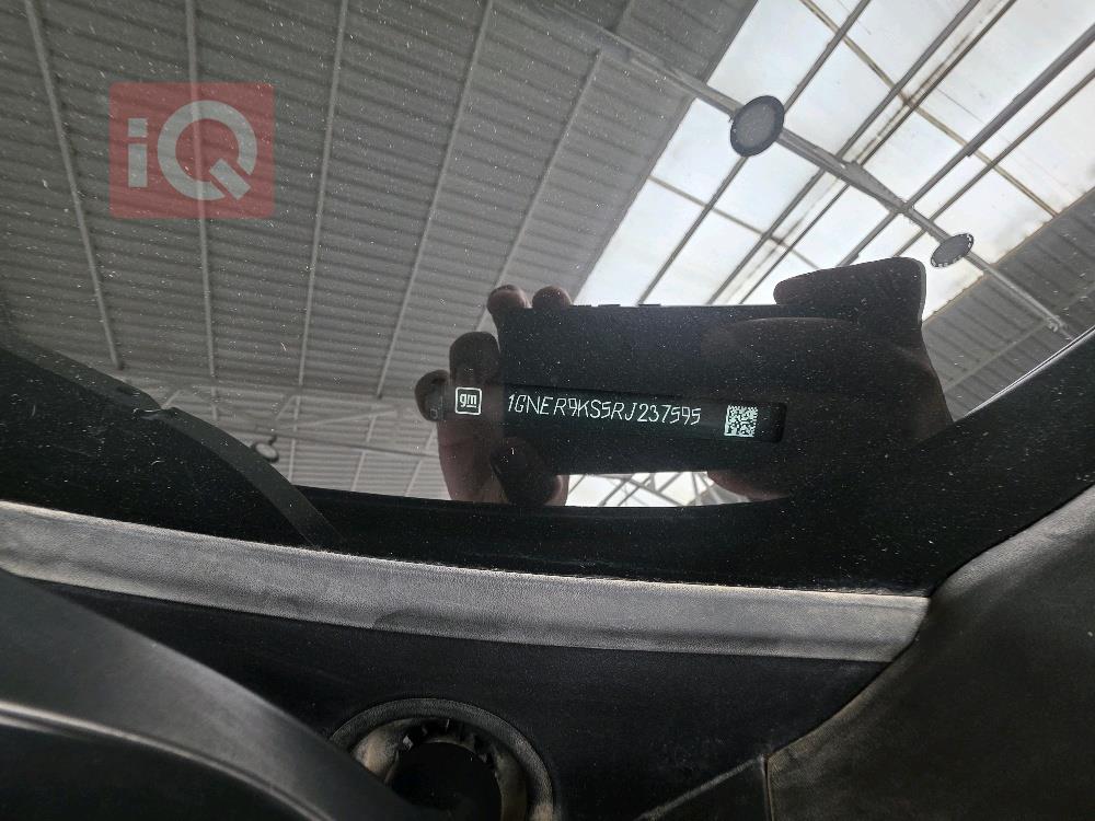 شيفروليه ترافرس